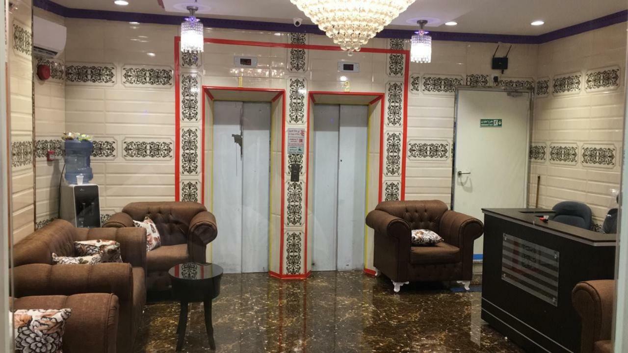 Alraqi Plaza Hotel Мекка Экстерьер фото